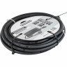 Шланг KARCHER НД 8 высокого давления 10 м 315 бар 6.110-031